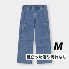 GU デニムスーパーワイドカーゴパンツのサムネイル