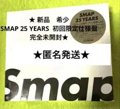 2025年最新】smap 50 cdの人気アイテム - メルカリ
