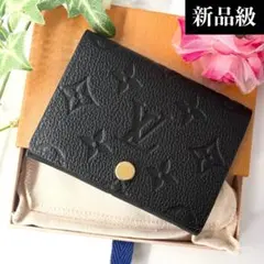 Item thumbnail for item 2749e144-6627-42be-a095-d46419a7c5ce