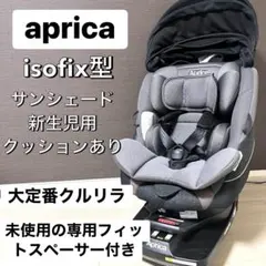 2026年最新】クルリラ プレミアムの人気アイテム - メルカリ