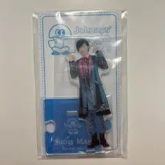 阿部亮平　アクリルスタンド第3弾