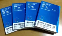 Item thumbnail for item e71efda6-0282-4b8b-ae91-1cc859462f04