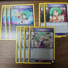 ユニオンアリーナ】マクロス シリーズ ランカ・リー まとめ売り 9点