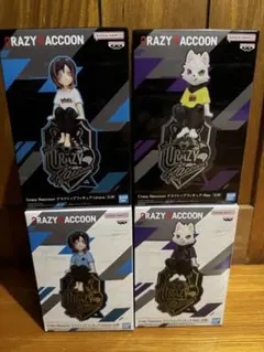 Crazy Raccoon デスクトップフィギュア Ras Uruca 4セット