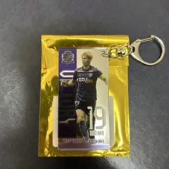 サンフレッチェ広島佐々木翔勝利時限定キーホルダー
