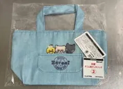 Item thumbnail for item 38064d47-1620-493b-9f67-2b6ee2ceac79