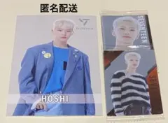 HOSHI ホシ　カード　SEVENTEEN  セブンティーン