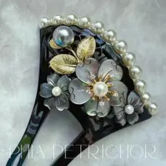 髪飾り 桜 かんざし バチ型 螺鈿 真珠母貝 パール W2504161簪