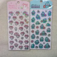 My Melody & Hangyodon ぷくっとシールホログラムシール 2枚