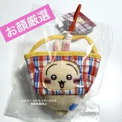 お顔厳選】 ちいかわ 香港 赤白青バッグ マスコット 紅白藍 ハチワレ