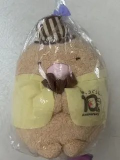 すみっコぐらし 10thおめかしころっとぬいぐるみ Part2のサムネイル