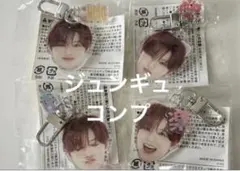 treasure ジュンギュ 喜怒哀楽 コンプ 公式おまけ付き treasure ジュンギュ 顔アクキー コンプ 喜怒哀楽 - メルカリ