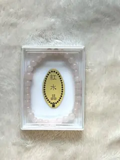 Item thumbnail for item a49b9684-8c2a-4c00-a2ec-80f0abcad1bc