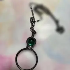 ルーペ付きペンダント