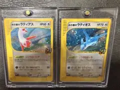PSA連番】水の都のラティアス ラティオス 011 012 劇場限定VSパック