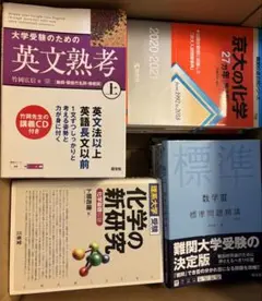 Item thumbnail for item 150d670c-2aec-4ecf-bf1d-241ade4d51e5