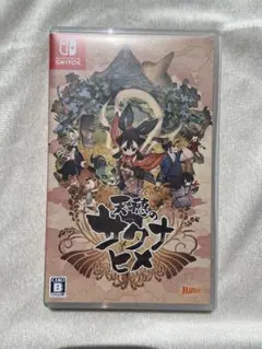 天穂のサクナヒメ Nintendo Switch