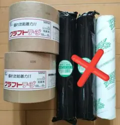 Item thumbnail for item 503f02bb-7053-4afa-8a2d-e1abf1a26864