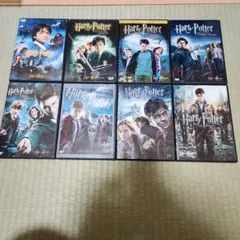 Harry Potter 特別版DVD 8枚セット