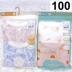 Item thumbnail for item 21470650-e05d-4fe2-a620-4766ba6a7544