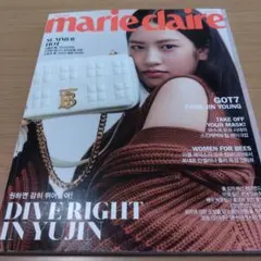 Item thumbnail for item c2ae9297-fe34-41d8-9b99-8ad317e9a30d