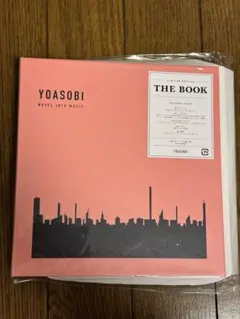 YOASOBI THE BOOK 完全生産限定盤のサムネイル