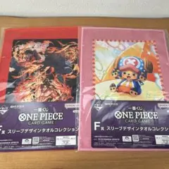 Item thumbnail for item 08ca5295-dbf8-461e-b8ce-2da0f69456c9