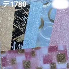 [デ1780] naco様 デザインペーパー