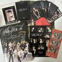 TWICE With youthアルバム特典セット