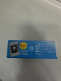 サンリオチョコボックス 日焼け バッドばつ丸