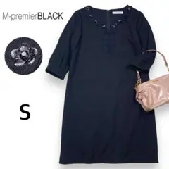 エムプルミエブラック　花デザイン　膝丈ワンピース　フォーマル　ブラック　Sサイズ