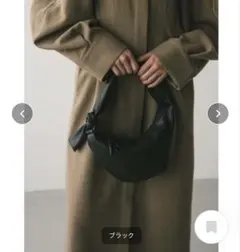 STYLEMIXER スタイルミキサー　ミニバッグのサムネイル