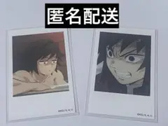 【当日発送】鬼滅　チェキ風ブロマイド 柱カフェ ランダム 驚く　冨岡義勇　セット