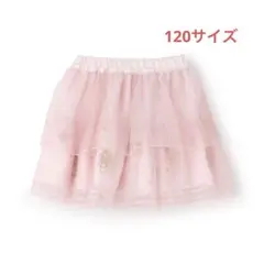 ♡*♡様 メゾピアノ新品新作タグ付きバレエ刺しゅう　段々チュールスカート120