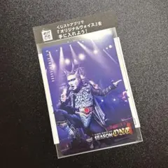 デーモン閣下（聖飢魔II） オリジナルアルバムCD12枚セット デーモン閣下（聖飢魔II） オリジナルアルバムCD12枚セット 聖飢