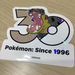 ポケモン 30周年記念 ホログラムステッカー カバルドン