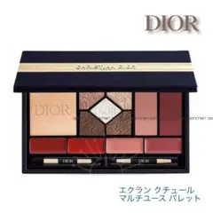 エクラン クチュール マルチユース パレット 2023クリスマスコフレ国内/新品