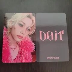 2025年最新】スキズ サイン会の人気アイテム - メルカリ