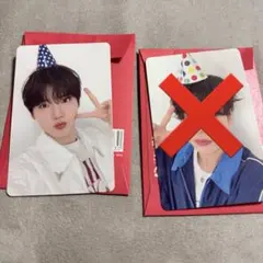 TREASURE PULSE ON ジュンギュ トレカ