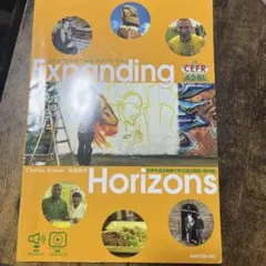 Expanding Horizons CEFR A2-B1