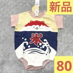 新品タグ付き 定価2178円 ベビー ロンパース かき氷 お祭り 綿100%のサムネイル