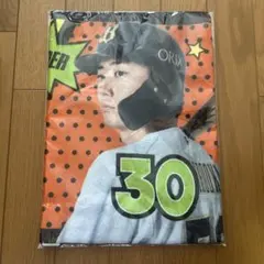 オリックス 廣岡大志 廣岡 フェイスタオル B賞 コロコロチャレンジ