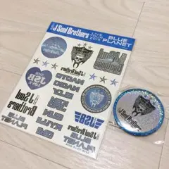 新品 三代目 タトゥーシール 缶バッジ