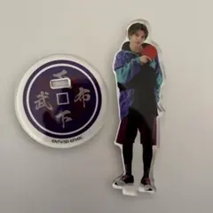 ONE Ｎ’ ONLY ワンエン 草川直弥 NAOYA アクリルスタンド