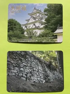 2026年最新】城カード 100名城の人気アイテム - メルカリ