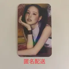 NiziU マコ トレカ【Sour Grapes】