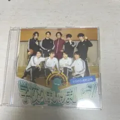 こめる様 リクエスト 3点 まとめ商品