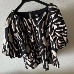 Item thumbnail for item 5d7caacb-a62d-4e15-822c-4b2bbf11bd97