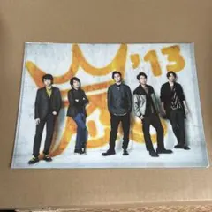 Item thumbnail for item 78d0ae8b-7429-4193-88a2-5a5cad6f79c2