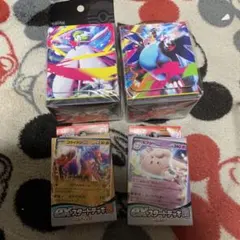 ポケモンカードゲーム eXスタートデッキ 2種とデッキケース　セット